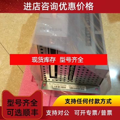 CPS电源  A5E44722441议价