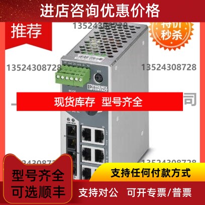 Industrial Ethernet Switch - FL SWITCH SMN 6TX/2FX SM - 2989