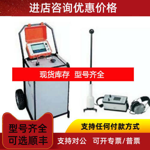 赛巴电缆仪S32