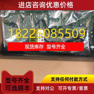滤网 A5E03927689 SIB A5E36968571电源 A5E44722441