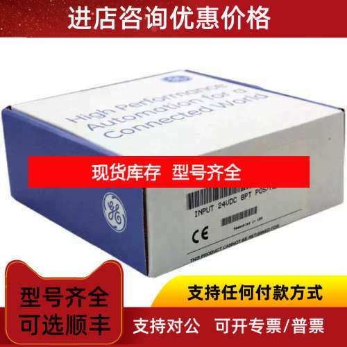 1769-IF16V1769-IF4FXOF2F1769-IF4I1769-IR61769-L18ER-BB1B