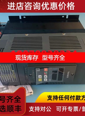 电力调整器 T6-5-4-125ATV 泰矽TAISEE  议价