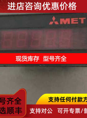 TACHOMETER  rpm 73R-AA-C   L ME TURBO 73R