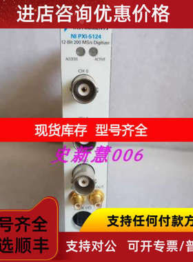 NI PXI-5124   256MB/ch  RAM