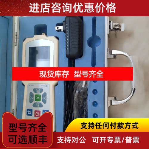 YOLO动态重力表YL-XGN-1500Kg压强力拉力记录仪BHCZ-XG-1.5t