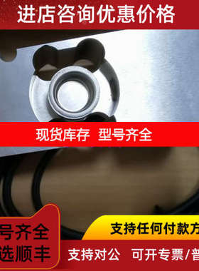 SSH-100KG、SSH-200KG、SSH-500KG锈钢焊接密封传感器