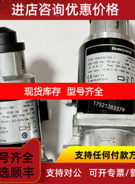 电磁阀VE4020B VE4025C1135T VE4032B1124T VE4040B1143T MR25SF6