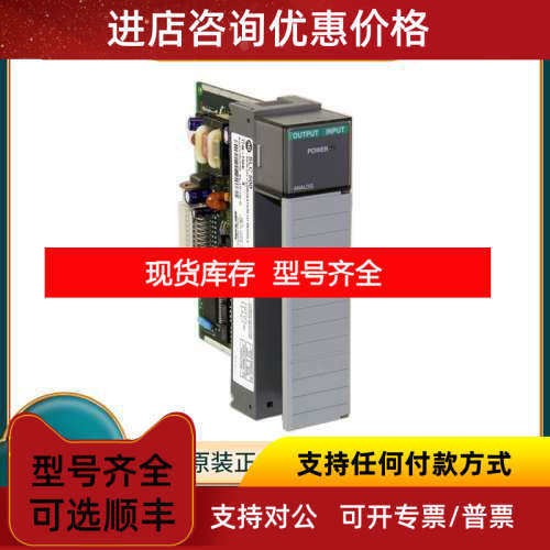 罗克韦尔AB 1746-RT25B 1746-RT25C 1746-RT25G 模块