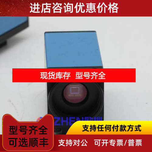 映美精/IMAGING SONRCE IGS-LW30CG-120网口彩色工业相机