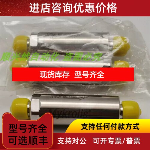 MYKROLIS 气体过滤器WG2FT1SS2  210BAR 3000PSI  议价