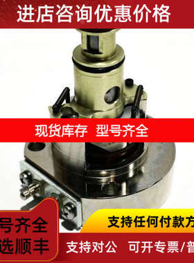 WOODWARD EFC执行器34-08324 4212R8113
