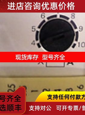 电流传感器SAO-QS2N议价