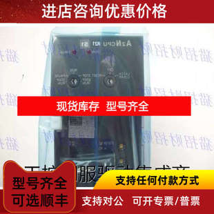 A1NCPU-R21 P21 A2NCPUP21-S1 A2NCPUR21-S1 A3HCPUP21 A42XY