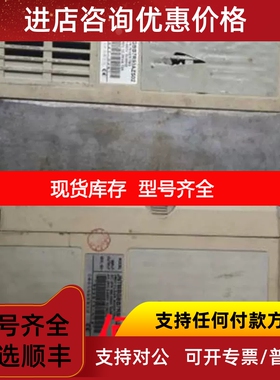 7200MA 5.5KW东变频器JNTMBGBB7R50AZSUL 380V图 品议价