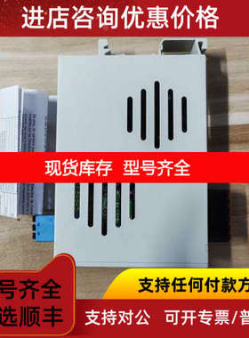 Georgin BXNE010002 继电器