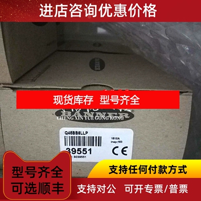 BANNER邦纳光电开关 SLO30VB6YQPMA13LODO  议价