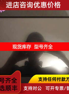 昆仑通态触摸屏TPC1063H10.4寸屏以太网接