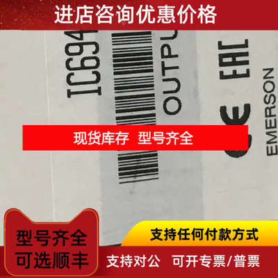 IC200PWR001IC200ALG264IC693CHS397IC693PWR330IC693CPU374