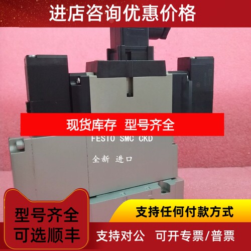 SMC 电阻器 VFS3610-5D-03  VFS3610-5DZ  VFS3610-5DZ-02议价