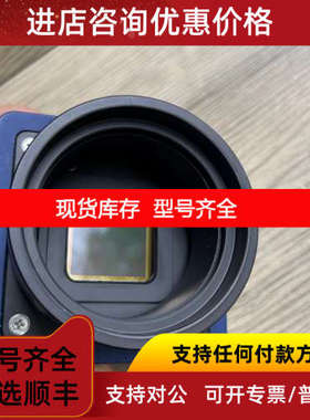 IMPERX CLF-C5180M-RF7Z2 工业相机 2500万黑白