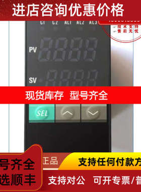 富士温控表PXR5NEY1-FWM00-C PXR5NAY1/NCY1-FWM00-C