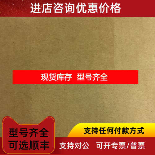 台达变频器VFD037M43A VFD110E43A VFD007EL43A/21A VFD007M43B