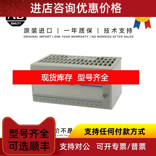Allen-Bradley 1794-IB16D 0.118 KG MY Flex 16 Point Digital I