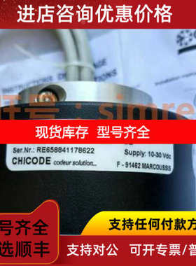 CHICODE雷恩编码器RCI9010X21510241M04S2RCI90TS-1024S003