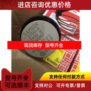 2750-02430 K1045857 50...120 125...250℉