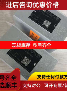 力士乐单向阀Z1S10TA50-2TB9-41/F R901274728液控单向阀