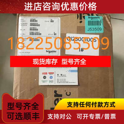功率单 LDZ14501000.070 Anybus模块 AB9001-B