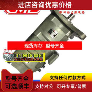 三联泵IGH-6E-80/100/125-R/IGH-4S-40/50/60/IGM-2S-3.5/5/6.5/8