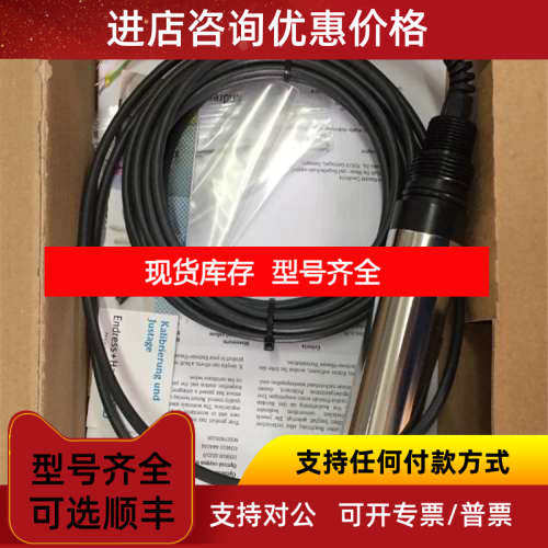 E+H溶氧仪探头COS61D-AAA1A3 COS61-A1F0/A2F0溶解氧传感器
