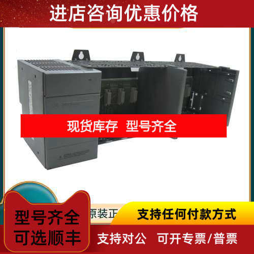1746-BAS-T 1746-BTM 1746-C16 罗克韦尔 AB 模块