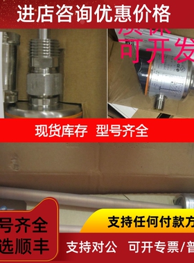 IFM易福门正IGC213/IGC222/IGR200/IGR203/IGS200/IGS206议价