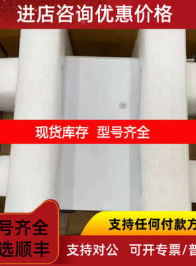 8V1010.00-2 8V1010.001-2 贝加莱伺服驱动器