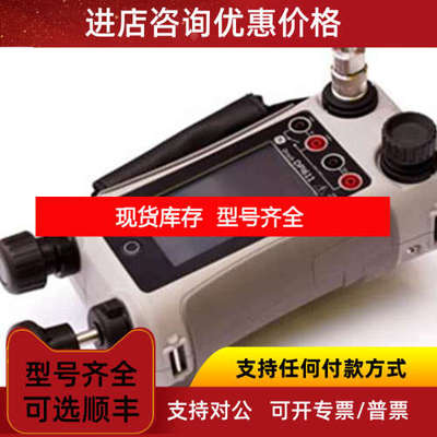 DPI611 DPI620G DPI880效验仪多效验仪GE德鲁克DRUCK