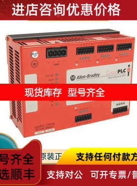 AB 罗克韦尔 1753-L28BBBP 1753-OB16 1753-OPCM 1753-OW8 模块
