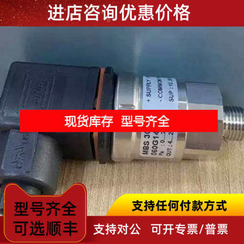 TEX20（067B3274丹佛斯膨胀阀件