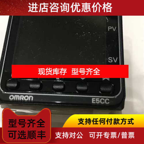 E5CC-RX2ASM-800  LAC100-24