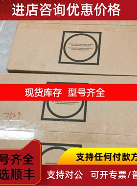 8BVP0220HW00.000-1 贝加莱驱动议价