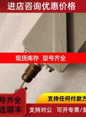 温度开关丹佛斯danfoss KPS79 060L3121