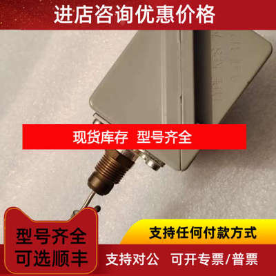 温度开关丹佛斯danfoss KPS79 060L3121
