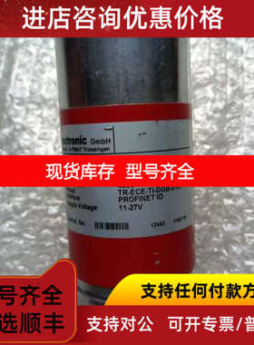 帝尔编码器CEV58M-00456/CEV58M-00263/CEV65M-01460议价