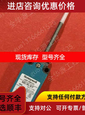SZL-VL-S-F、BXM4N-1A、LSXM4N-1A
