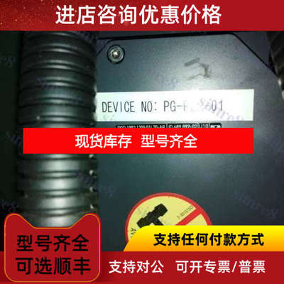 IRS960 1200 ID651002-10海德汉HEIDENHAIN编码器正