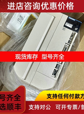 驱动器 SGMJV-04ADE6S SGD7S-180A00A002 议价