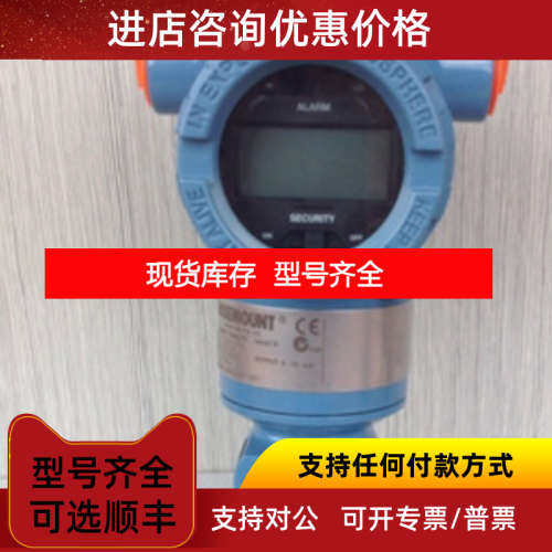 3051CG3A02A1AB1H2L4M5E5        3051CG3A02A1AB1H2L4M5E5