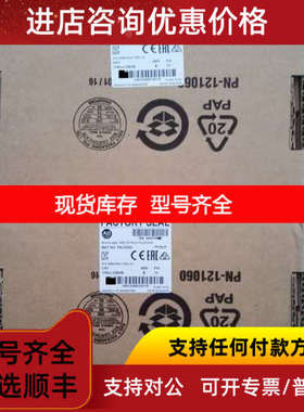 2090-CFBM7DD-CEAF09 AB罗克韦尔 2090CFBM7DDCEAF09