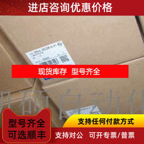 CP1W-CIF01/CIF11/CP1W-CIF12/CIF41/BAT01/延长线CN811 - 实物图